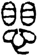 懼,吳讓之 ,書法字典